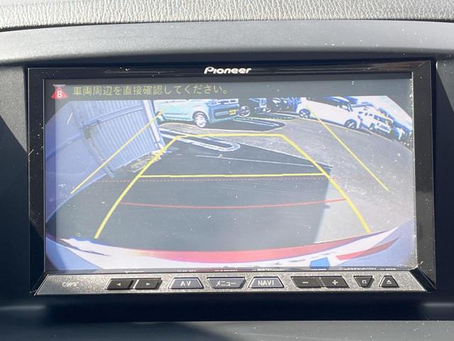 CX-5 XD Lパッケージ 4WD エアロ 純正ナビ バックカメラ 衝突被害軽減システム 禁煙車 ハーフレザーシート パワーシート スマートキー HIDヘッド ビルトインETC クルコン 純正17インチアルミ オートライト(4枚目)