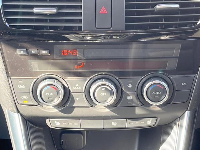 CX-5 XD Lパッケージ 4WD エアロ 純正ナビ バックカメラ 衝突被害軽減システム 禁煙車 ハーフレザーシート パワーシート スマートキー HIDヘッド ビルトインETC クルコン 純正17インチアルミ オートライト(23枚目)