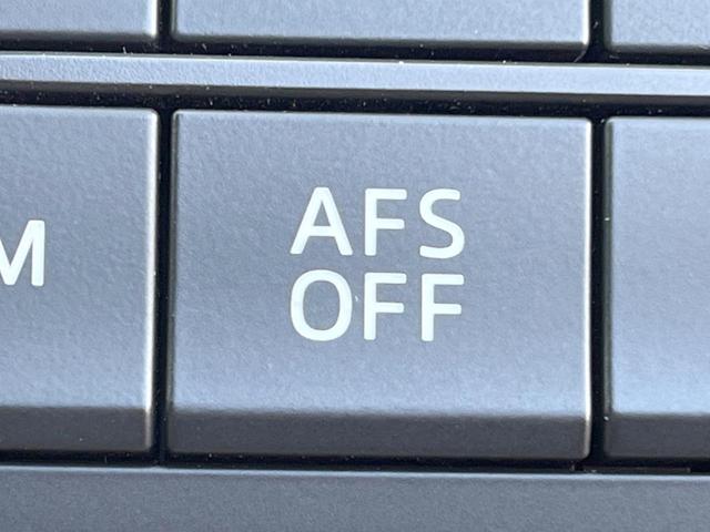 CX-5 XD Lパッケージ 4WD エアロ 純正ナビ バックカメラ 衝突被害軽減システム 禁煙車 ハーフレザーシート パワーシート スマートキー HIDヘッド ビルトインETC クルコン 純正17インチアルミ オートライト(33枚目)