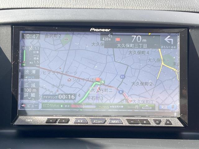 CX-5 XD Lパッケージ 4WD エアロ 純正ナビ バックカメラ 衝突被害軽減システム 禁煙車 ハーフレザーシート パワーシート スマートキー HIDヘッド ビルトインETC クルコン 純正17インチアルミ オートライト(35枚目)