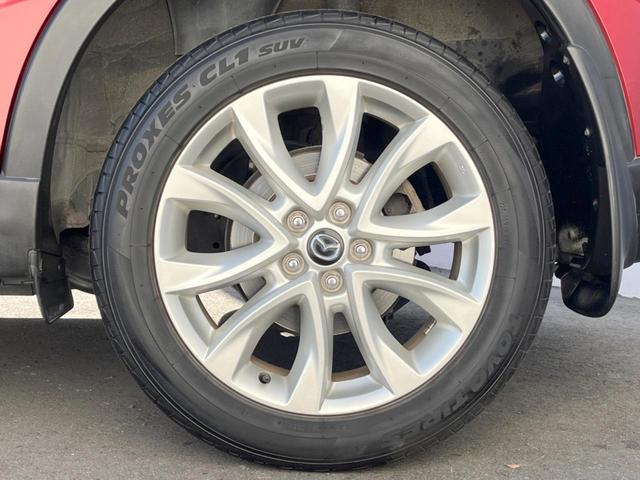 CX-5 XD Lパッケージ 4WD エアロ 純正ナビ バックカメラ 衝突被害軽減システム 禁煙車 ハーフレザーシート パワーシート スマートキー HIDヘッド ビルトインETC クルコン 純正17インチアルミ オートライト(56枚目)