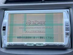 【純正ナビ】人気の純正ナビを装備しております。ナビの使いやすさはもちろん、オーディオ機能も充実！キャンプや旅行はもちろん、通勤や買い物など普段のドライブも楽しくなるはず♪ 3