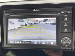 【バックカメラ】駐車時に後方がリアルタイム映像で確認できます。大型商業施設や立体駐車場での駐車時や、夜間のバック時に大活躍！運転スキルに関わらず、今や必須となった装備のひとつです！ 5