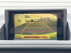 【バックカメラ】駐車時に後方がリアルタイム映像で確認できます。大型商業施設や立体駐車場での駐車時や、夜間のバック時に大活躍！運転スキルに関わらず、今や必須となった装備のひとつです！ 5