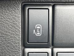 ڥѥ饤ɥɥۥޡȥ䱿žʤΥåǥ饤ɥɥγĤǽưϤƥɥ򳫤ɬפ̵ͤǤ⡢ŤʪäƤ饯˳ĤǤޤ 3