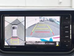 ڥѥΥޥ˥ѤΥˤꡢ夫鸫褦ʻǣ٥ޤμϤǧ뤳ȤǤޤʬǧ䤹Ǥڤ֤֤⥹ࡼ˹Ԥޤ 4