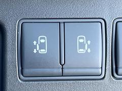 ξ¦ѥ饤ɥɥۥޡȥ䱿žʤΥåǸξ¦饤ɥɥγĤǽưϤƥɥ򳫤ɬפ̵ʤͤǤñ˳ĤǤŬǤ 4