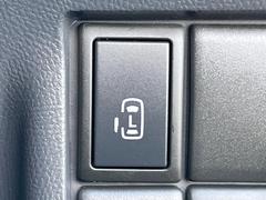 �ڥѥ���饤�ɥɥ��ۥ��ޡ��ȥ����䱿ž�ʤΥ����å��ǥ��饤�ɥɥ��γ��Ĥ���ǽ����ư�������Ϥ�����ƥɥ��򳫤���ɬ�פ�̵���������������ͤǤ⡢�Ť���ʪ����äƤ������饯�˳����Ĥ�Ǥ��ޤ��� 3