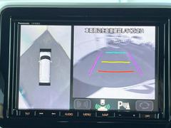 �������̥�˥����ѥ��������ѤΥ����ˤ�ꡢ�夫�鸫���������褦�ʻ����ǣ������٥���ޤμ��Ϥ��ǧ���뤳�Ȥ��Ǥ��ޤ��������ʬ���ǧ���䤹�����������Ǥ��ڤ��֤�����֤⥹�ࡼ���˹Ԥ��ޤ��� 5