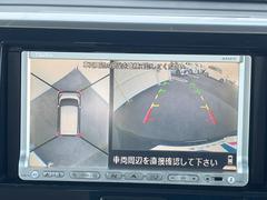 �ڥ��饦��ɥӥ塼��˥��������ѤΥ����ˤ�ꡢ�夫�鸫���������褦�ʻ����ǣ������٥���ޤμ��Ϥ��ǧ���뤳�Ȥ��Ǥ��ޤ��������ʬ���ǧ���䤹�����������Ǥ��ڤ��֤�����֤⥹�ࡼ���˹Ԥ��ޤ��� 5