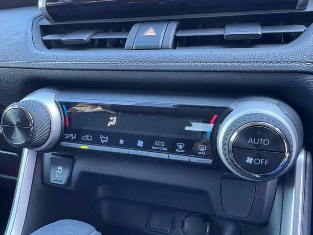 ＲＡＶ４ Ｘ　バックカメラ　オートクルーズコントロール　レーンアシスト　衝突被害軽減システム　ナビ　オートマチックハイビーム　オートライト　ＬＥＤヘッドランプ　スマートキー　電動格納ミラー　ＣＶＴ　盗難防止システム（4枚目）