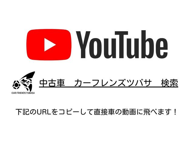 Ｇ・Ｌパッケージ　ＥＴＣ　両側スライド・片側電動　ナビ　ＴＶ　オートライト　ＨＩＤ　スマートキー　アイドリングストップ　電動格納ミラー　ベンチシート　ＣＶＴ　盗難防止システム　ＡＢＳ　ＥＳＣ　ＵＳＢ(2枚目)