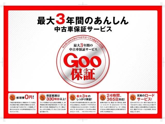 Ｎ－ＢＯＸカスタム Ｇ・ターボパッケージ　ＥＴＣ　バックカメラ　両側電動スライドドア　ナビ　ＴＶ　オートクルーズコントロール　オートライト　ＨＩＤ　スマートキー　アイドリングストップ　電動格納ミラー　ベンチシート　ＣＶＴ（4枚目）