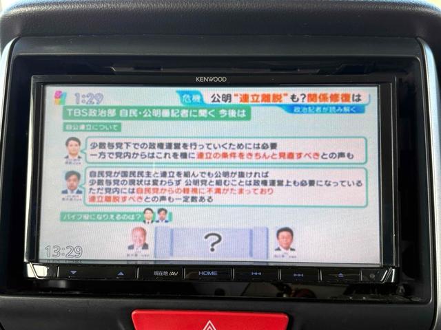 Ｎ－ＢＯＸカスタム Ｇ・ターボパッケージ　ＥＴＣ　バックカメラ　両側電動スライドドア　ナビ　ＴＶ　オートクルーズコントロール　オートライト　ＨＩＤ　スマートキー　アイドリングストップ　電動格納ミラー　ベンチシート　ＣＶＴ（7枚目）