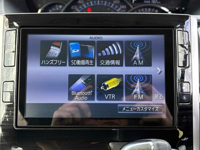 タント カスタムＸ　トップエディションＳＡ　ドライブレコーダー　ＥＴＣ　バックカメラ　両側スライド・片側電動　ナビ　ＴＶ　衝突被害軽減システム　ＬＥＤヘッドランプ　スマートキー　アイドリングストップ　電動格納ミラー　ベンチシート　ＣＶＴ（8枚目）