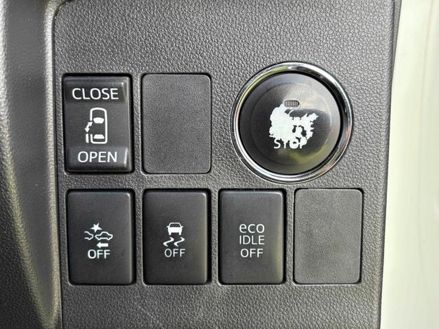 タント カスタムＸ　トップエディションＳＡ　ドライブレコーダー　ＥＴＣ　バックカメラ　両側スライド・片側電動　ナビ　ＴＶ　衝突被害軽減システム　ＬＥＤヘッドランプ　スマートキー　アイドリングストップ　電動格納ミラー　ベンチシート　ＣＶＴ（10枚目）