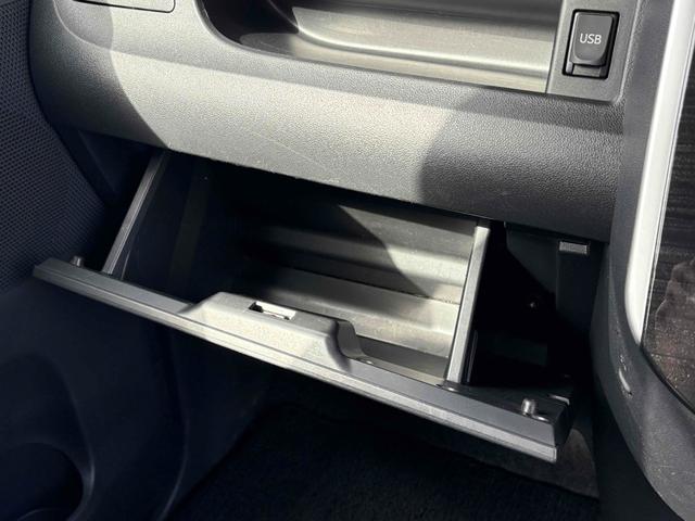 タント カスタムＸ　トップエディションＳＡ　ドライブレコーダー　ＥＴＣ　バックカメラ　両側スライド・片側電動　ナビ　ＴＶ　衝突被害軽減システム　ＬＥＤヘッドランプ　スマートキー　アイドリングストップ　電動格納ミラー　ベンチシート　ＣＶＴ（39枚目）