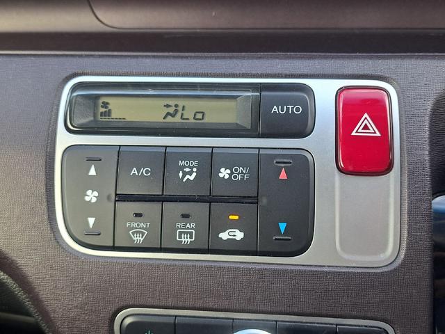 Ｎ－ＯＮＥ プレミアム　ツアラー・Ｌパッケージ　ＥＴＣ　バックカメラ　オートクルーズコントロール　オートライト　ＨＩＤ　スマートキー　アイドリングストップ　電動格納ミラー　ベンチシート　ＣＶＴ　盗難防止システム　ＡＢＳ　ＥＳＣ　ＣＤ　ＵＳＢ（7枚目）