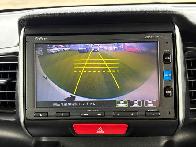N-BOX G SSパッケージ ETC バックカメラ 両側スライド・片側電動 ナビ TV HID スマートキー アイドリングストップ 電動格納ミラー シートヒーター ベンチシート CVT 盗難防止システム ABS ESC CD(7枚目)