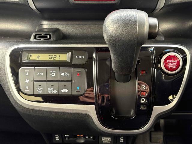 N-BOX G SSパッケージ ETC バックカメラ 両側スライド・片側電動 ナビ TV HID スマートキー アイドリングストップ 電動格納ミラー シートヒーター ベンチシート CVT 盗難防止システム ABS ESC CD(8枚目)