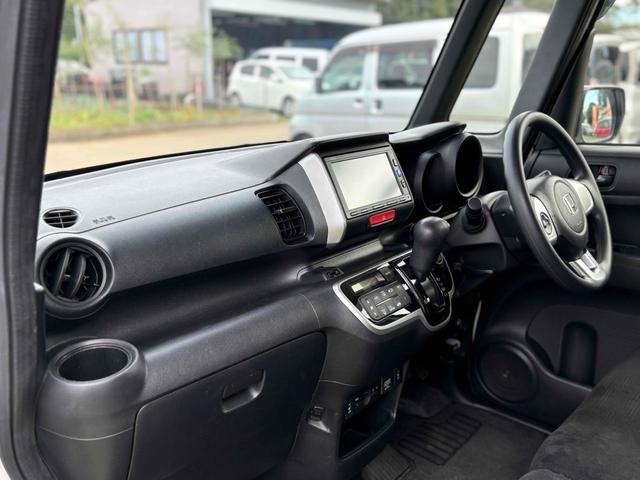 N-BOX G SSパッケージ ETC バックカメラ 両側スライド・片側電動 ナビ TV HID スマートキー アイドリングストップ 電動格納ミラー シートヒーター ベンチシート CVT 盗難防止システム ABS ESC CD(22枚目)