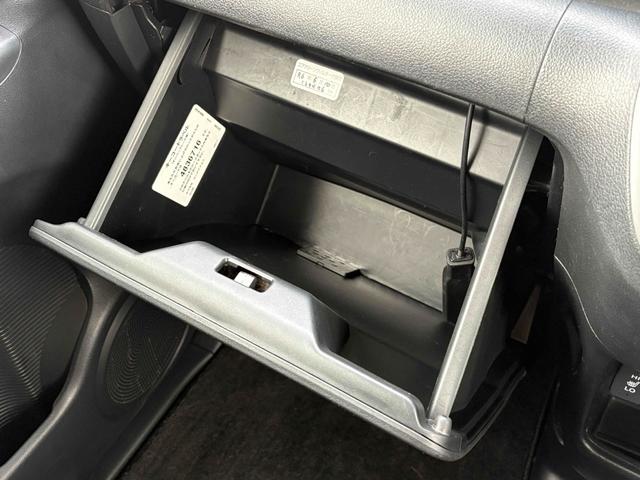 N-BOX G SSパッケージ ETC バックカメラ 両側スライド・片側電動 ナビ TV HID スマートキー アイドリングストップ 電動格納ミラー シートヒーター ベンチシート CVT 盗難防止システム ABS ESC CD(37枚目)