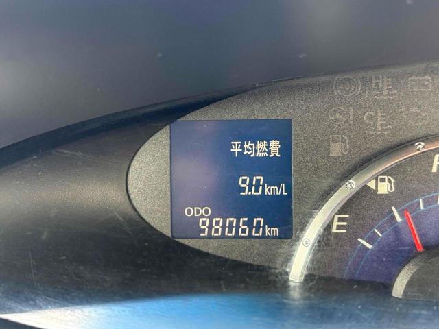 タント カスタムＸスペシャル　ＥＴＣ　電動スライドドア　ＨＩＤ　スマートキー　アイドリングストップ　電動格納ミラー　ベンチシート　ＣＶＴ　盗難防止システム　ＡＢＳ　ＣＤ　ミュージックプレイヤー接続可　アルミホイール　衝突安全ボディ（73枚目）