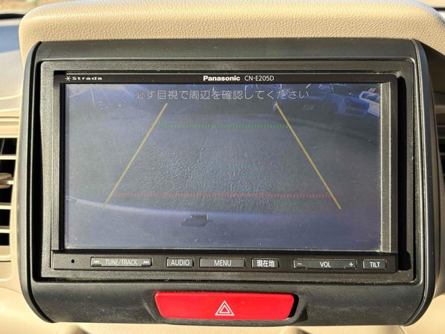 N-BOX C バックカメラ 両側スライドドア ナビ TV スマートキー アイドリングストップ 電動格納ミラー ベンチシート CVT 盗難防止システム ABS ESC チップアップシート 衝突安全ボディ エアコン(6枚目)