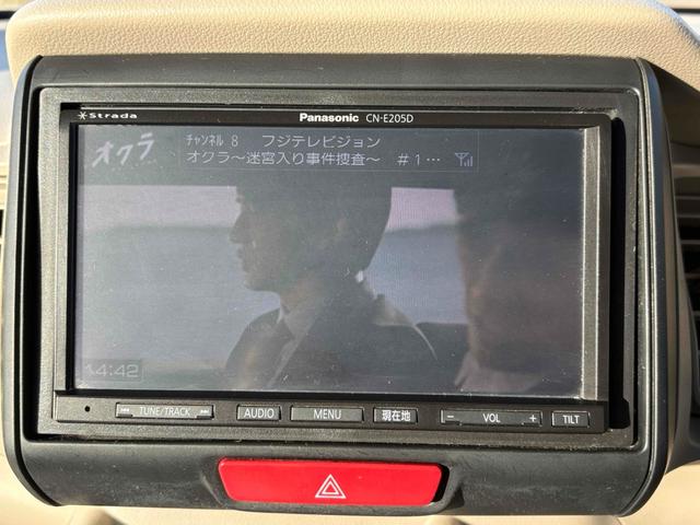 N-BOX C バックカメラ 両側スライドドア ナビ TV スマートキー アイドリングストップ 電動格納ミラー ベンチシート CVT 盗難防止システム ABS ESC チップアップシート 衝突安全ボディ エアコン(8枚目)