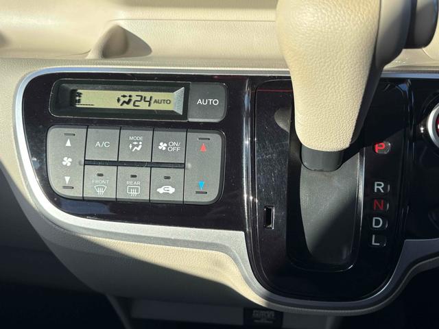 N-BOX C バックカメラ 両側スライドドア ナビ TV スマートキー アイドリングストップ 電動格納ミラー ベンチシート CVT 盗難防止システム ABS ESC チップアップシート 衝突安全ボディ エアコン(9枚目)