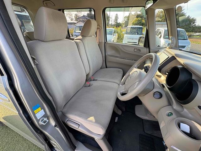 N-BOX C バックカメラ 両側スライドドア ナビ TV スマートキー アイドリングストップ 電動格納ミラー ベンチシート CVT 盗難防止システム ABS ESC チップアップシート 衝突安全ボディ エアコン(47枚目)