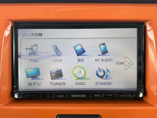 ハスラー Fリミテッド ETC バックカメラ ナビ TV 衝突被害軽減システム オートライト HID スマートキー アイドリングストップ 電動格納ミラー シートヒーター ベンチシート CVT 盗難防止システム ABS ESC(8枚目)