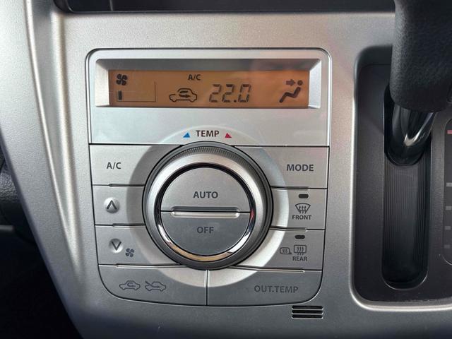 ハスラー Fリミテッド ETC バックカメラ ナビ TV 衝突被害軽減システム オートライト HID スマートキー アイドリングストップ 電動格納ミラー シートヒーター ベンチシート CVT 盗難防止システム ABS ESC(9枚目)