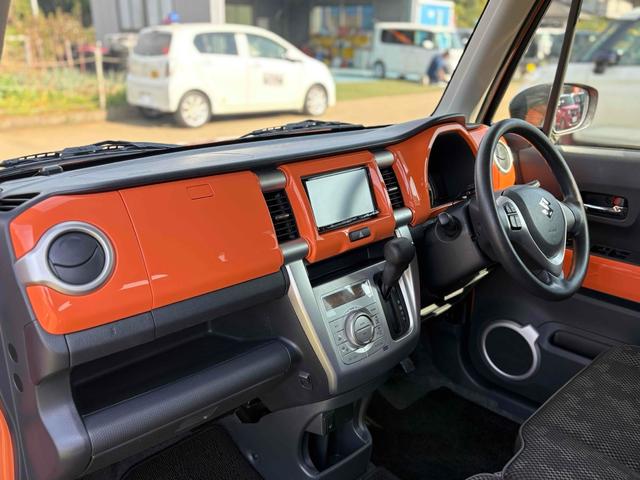 ハスラー Fリミテッド ETC バックカメラ ナビ TV 衝突被害軽減システム オートライト HID スマートキー アイドリングストップ 電動格納ミラー シートヒーター ベンチシート CVT 盗難防止システム ABS ESC(27枚目)