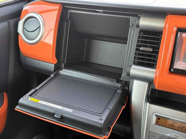 ハスラー Fリミテッド ETC バックカメラ ナビ TV 衝突被害軽減システム オートライト HID スマートキー アイドリングストップ 電動格納ミラー シートヒーター ベンチシート CVT 盗難防止システム ABS ESC(37枚目)