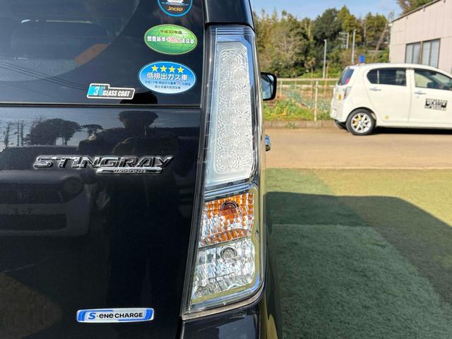 ワゴンRスティングレー X バックカメラ ナビ TV 衝突被害軽減システム オートライト HID スマートキー アイドリングストップ 電動格納ミラー シートヒーター ベンチシート CVT 盗難防止システム ABS ESC CD(76枚目)