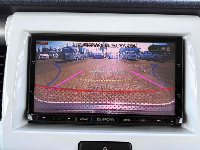 フレアクロスオーバー ＸＴ　ワンオーナー　ＥＴＣ　バックカメラ　ナビ　ＴＶ　衝突被害軽減システム　オートライト　ＨＩＤ　スマートキー　アイドリングストップ　電動格納ミラー　シートヒーター　ベンチシート　ＣＶＴ　ＡＢＳ　ＥＳＣ（8枚目）