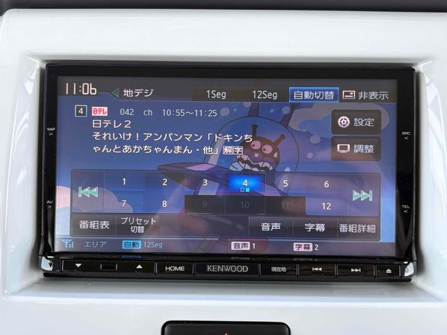 フレアクロスオーバー ＸＴ　ワンオーナー　ＥＴＣ　バックカメラ　ナビ　ＴＶ　衝突被害軽減システム　オートライト　ＨＩＤ　スマートキー　アイドリングストップ　電動格納ミラー　シートヒーター　ベンチシート　ＣＶＴ　ＡＢＳ　ＥＳＣ（9枚目）