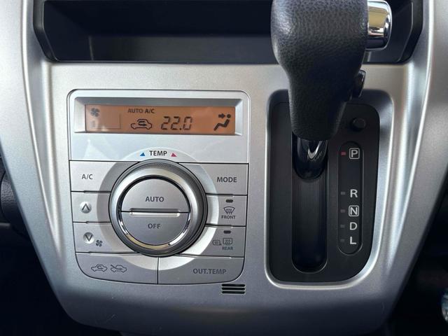 フレアクロスオーバー ＸＴ　ワンオーナー　ＥＴＣ　バックカメラ　ナビ　ＴＶ　衝突被害軽減システム　オートライト　ＨＩＤ　スマートキー　アイドリングストップ　電動格納ミラー　シートヒーター　ベンチシート　ＣＶＴ　ＡＢＳ　ＥＳＣ（10枚目）