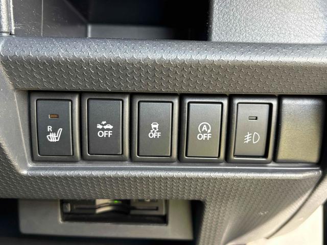 フレアクロスオーバー ＸＴ　ワンオーナー　ＥＴＣ　バックカメラ　ナビ　ＴＶ　衝突被害軽減システム　オートライト　ＨＩＤ　スマートキー　アイドリングストップ　電動格納ミラー　シートヒーター　ベンチシート　ＣＶＴ　ＡＢＳ　ＥＳＣ（11枚目）