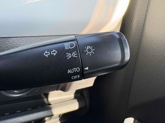 フレアクロスオーバー ＸＴ　ワンオーナー　ＥＴＣ　バックカメラ　ナビ　ＴＶ　衝突被害軽減システム　オートライト　ＨＩＤ　スマートキー　アイドリングストップ　電動格納ミラー　シートヒーター　ベンチシート　ＣＶＴ　ＡＢＳ　ＥＳＣ（23枚目）