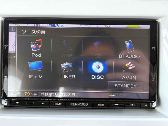 フレアクロスオーバー ＸＴ　ワンオーナー　ＥＴＣ　バックカメラ　ナビ　ＴＶ　衝突被害軽減システム　オートライト　ＨＩＤ　スマートキー　アイドリングストップ　電動格納ミラー　シートヒーター　ベンチシート　ＣＶＴ　ＡＢＳ　ＥＳＣ（31枚目）