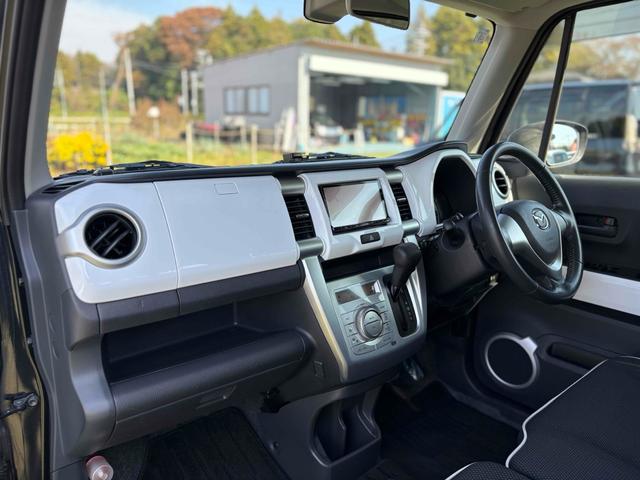 フレアクロスオーバー ＸＴ　ワンオーナー　ＥＴＣ　バックカメラ　ナビ　ＴＶ　衝突被害軽減システム　オートライト　ＨＩＤ　スマートキー　アイドリングストップ　電動格納ミラー　シートヒーター　ベンチシート　ＣＶＴ　ＡＢＳ　ＥＳＣ（39枚目）