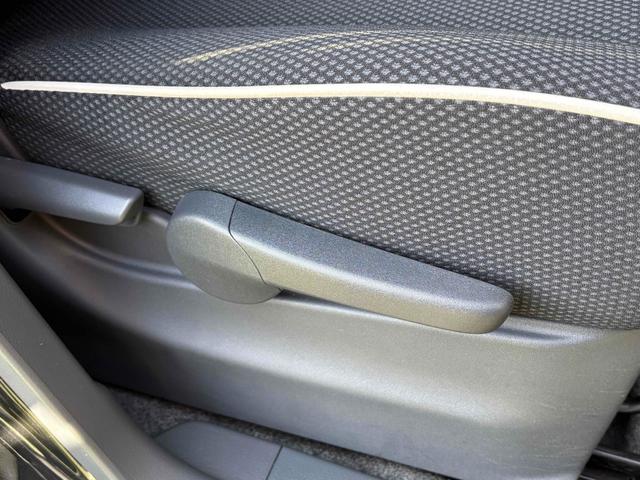 フレアクロスオーバー ＸＴ　ワンオーナー　ＥＴＣ　バックカメラ　ナビ　ＴＶ　衝突被害軽減システム　オートライト　ＨＩＤ　スマートキー　アイドリングストップ　電動格納ミラー　シートヒーター　ベンチシート　ＣＶＴ　ＡＢＳ　ＥＳＣ（44枚目）