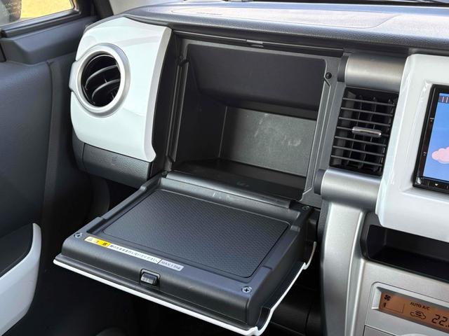 フレアクロスオーバー ＸＴ　ワンオーナー　ＥＴＣ　バックカメラ　ナビ　ＴＶ　衝突被害軽減システム　オートライト　ＨＩＤ　スマートキー　アイドリングストップ　電動格納ミラー　シートヒーター　ベンチシート　ＣＶＴ　ＡＢＳ　ＥＳＣ（46枚目）