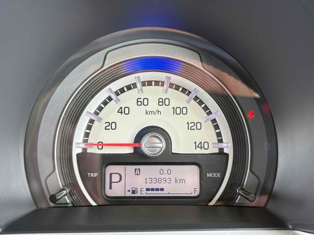 フレアクロスオーバー ＸＴ　ワンオーナー　ＥＴＣ　バックカメラ　ナビ　ＴＶ　衝突被害軽減システム　オートライト　ＨＩＤ　スマートキー　アイドリングストップ　電動格納ミラー　シートヒーター　ベンチシート　ＣＶＴ　ＡＢＳ　ＥＳＣ（48枚目）