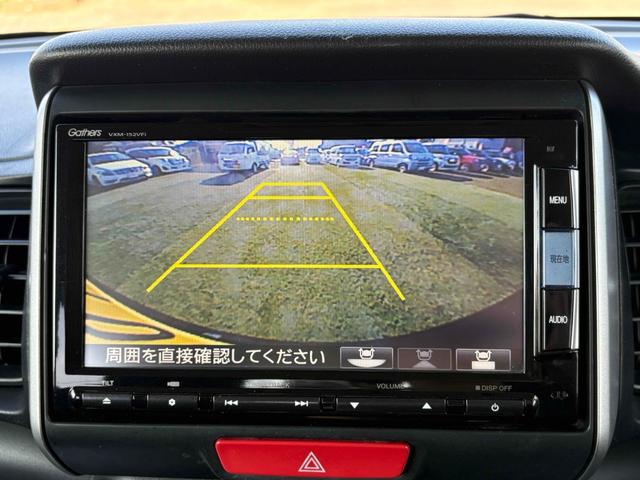 N-BOX G・ターボLパッケージ ドライブレコーダー ETC バックカメラ 両側電動スライドドア ナビ TV オートクルーズコントロール 衝突被害軽減システム オートライト スマートキー アイドリングストップ 電動格納ミラー(6枚目)