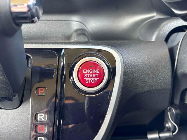 N-BOX G・ターボLパッケージ ドライブレコーダー ETC バックカメラ 両側電動スライドドア ナビ TV オートクルーズコントロール 衝突被害軽減システム オートライト スマートキー アイドリングストップ 電動格納ミラー(9枚目)