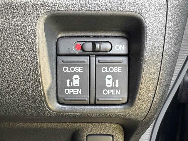 N-BOX G・ターボLパッケージ ドライブレコーダー ETC バックカメラ 両側電動スライドドア ナビ TV オートクルーズコントロール 衝突被害軽減システム オートライト スマートキー アイドリングストップ 電動格納ミラー(11枚目)