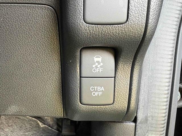 N-BOX G・ターボLパッケージ ドライブレコーダー ETC バックカメラ 両側電動スライドドア ナビ TV オートクルーズコントロール 衝突被害軽減システム オートライト スマートキー アイドリングストップ 電動格納ミラー(12枚目)